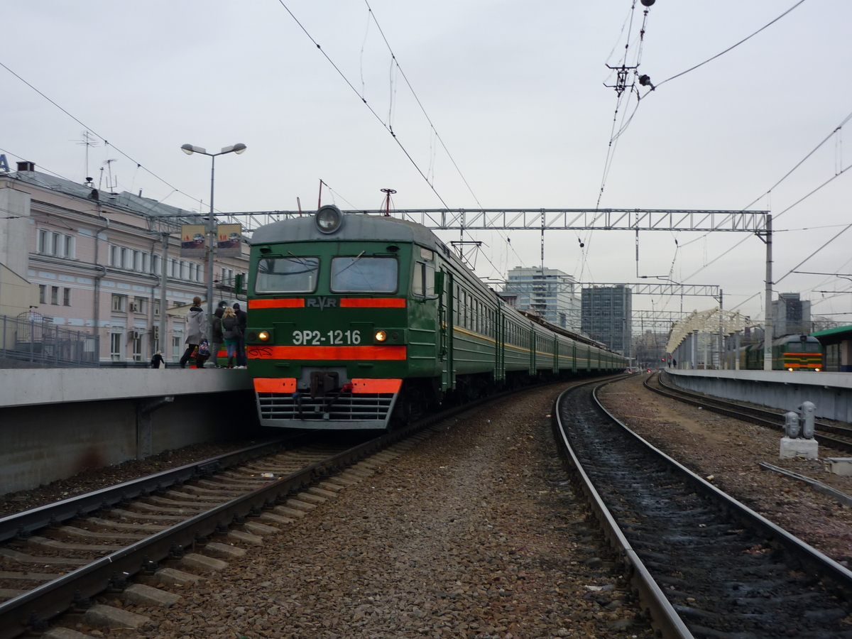 ЭР2-1216