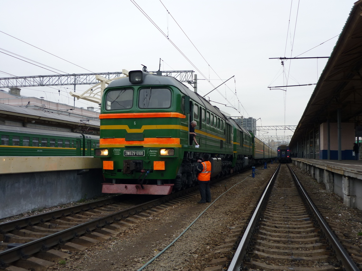 2М62У-0108