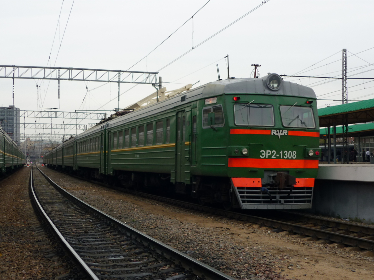 ЭР2-1308
