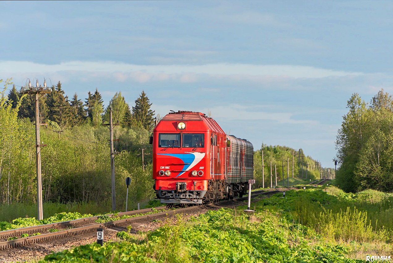 ТЭП70БС-085