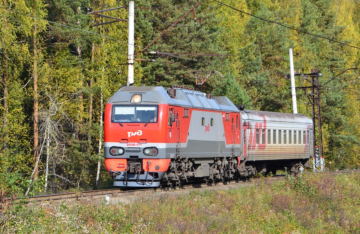 ЭП2К-111