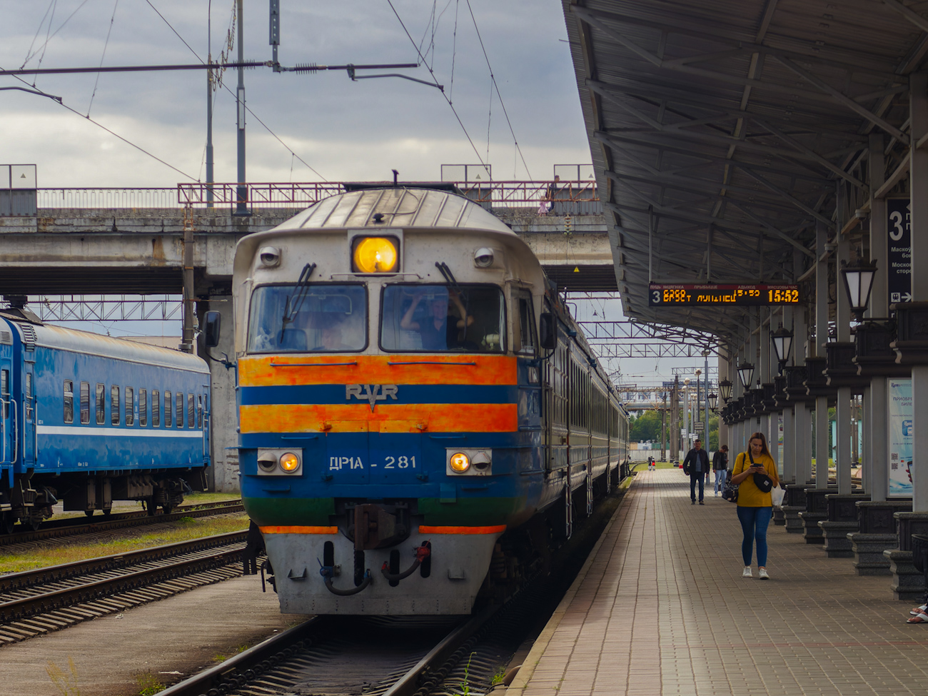 ДР1А-281