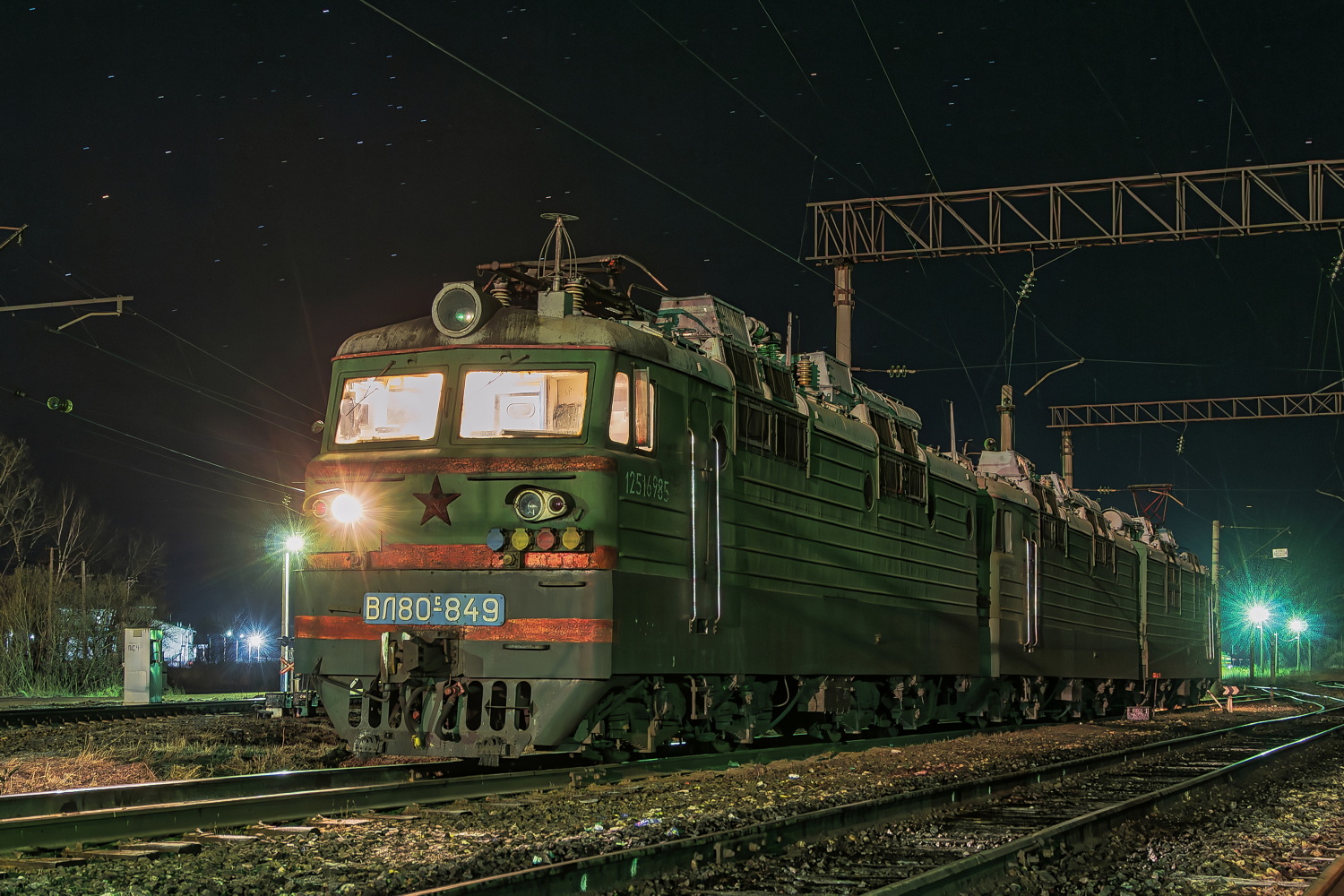 ВЛ80С-849Б