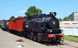 347 КБ