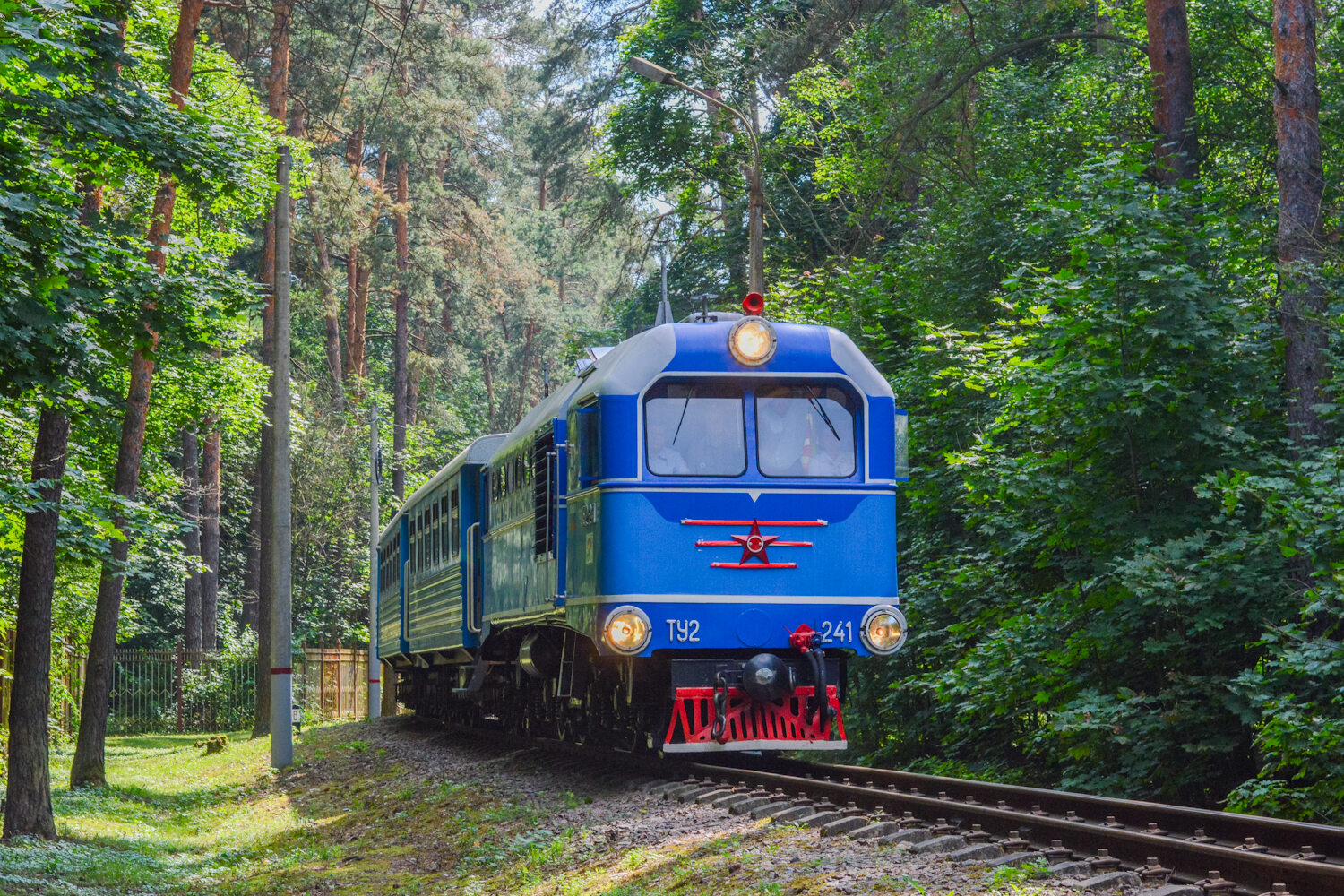 ТУ2-241