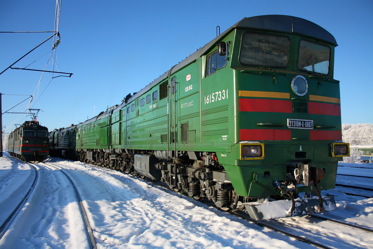 2ТЭ10М-0867