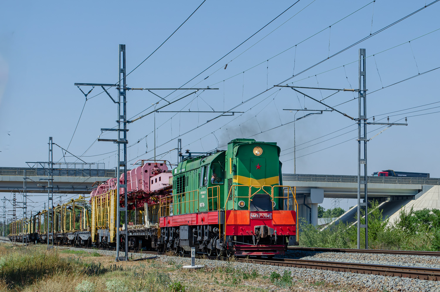 ЧМЭ3Т-7045