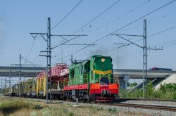 684 КБ