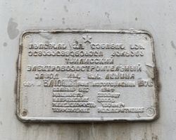 311 КБ