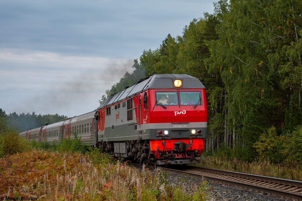 ТЭП70БС-114