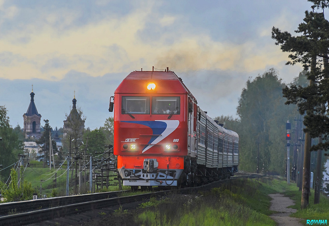ТЭП70БС-093