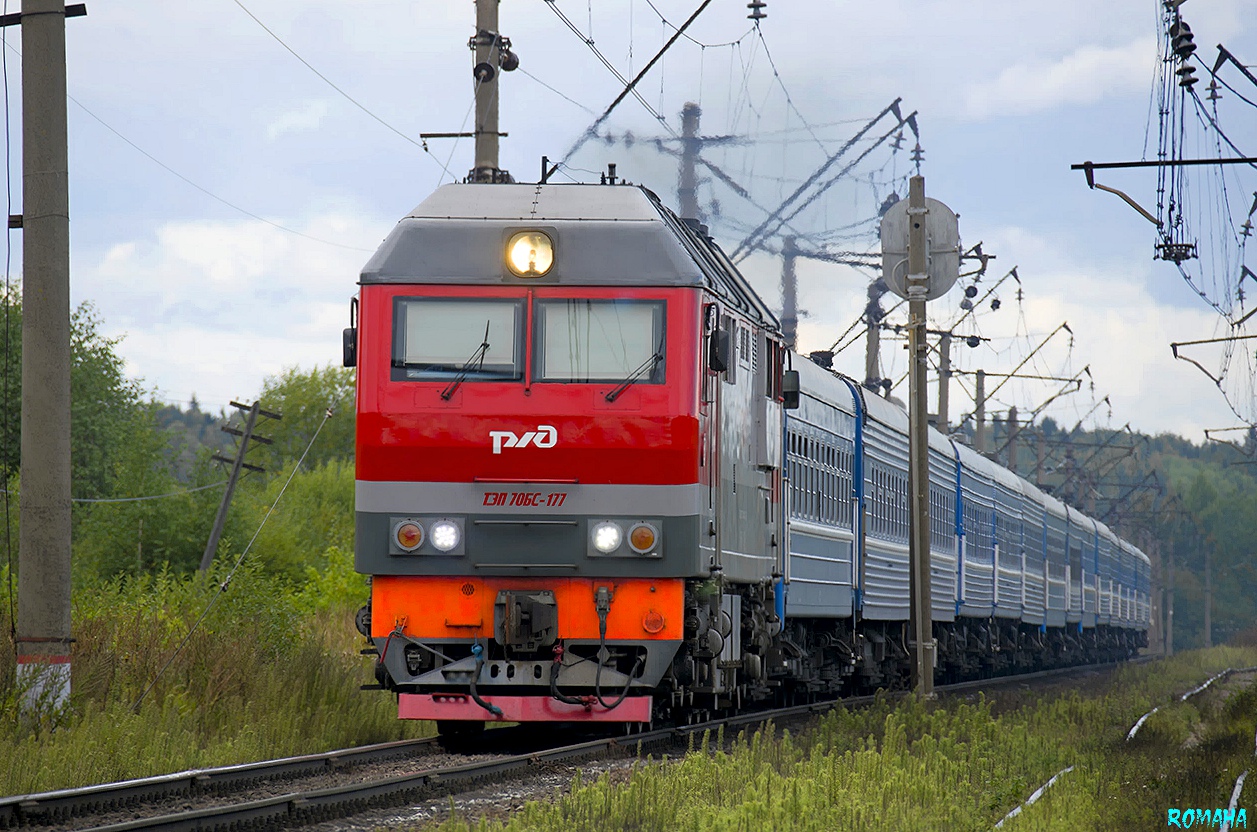 ТЭП70БС-177
