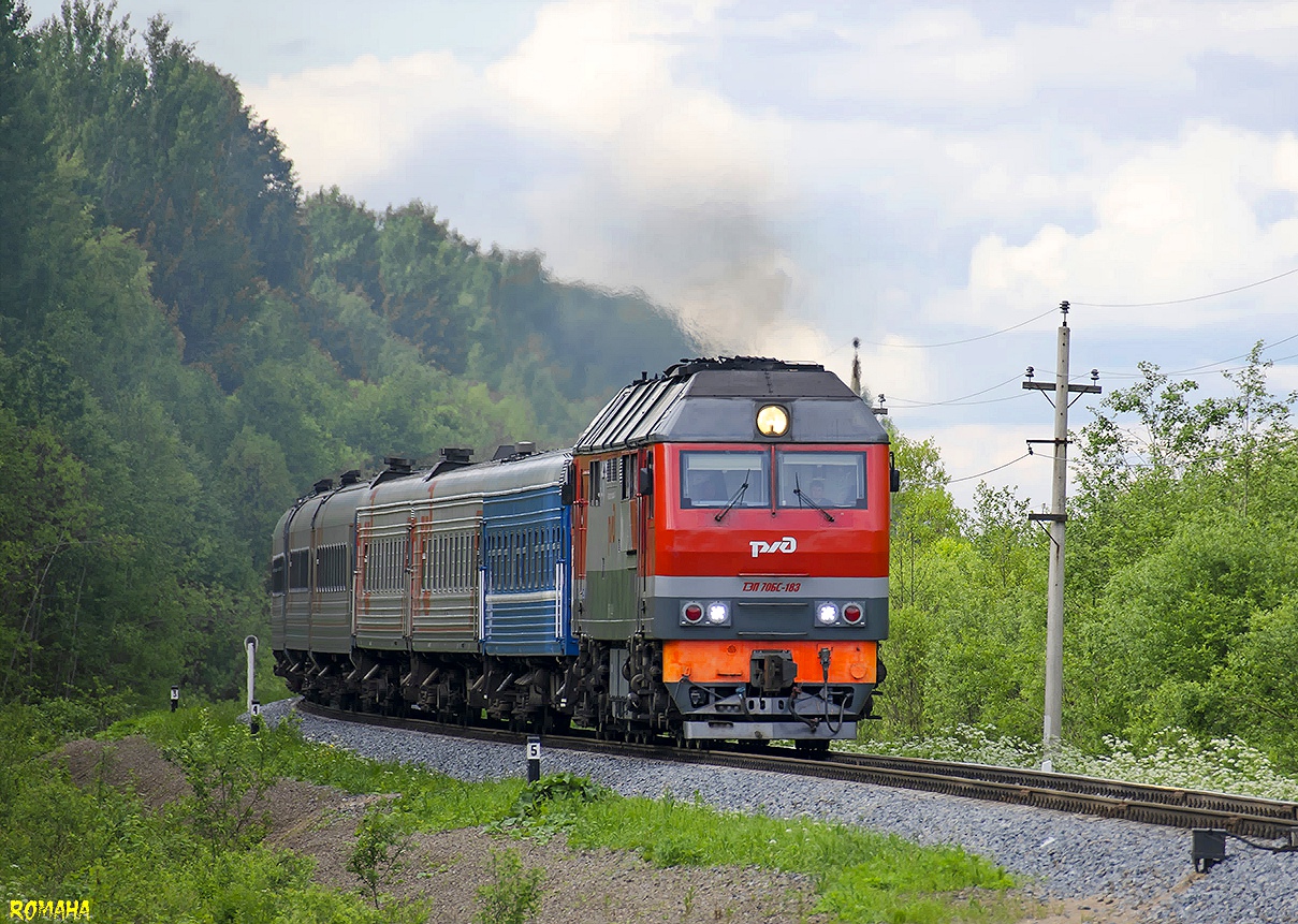 ТЭП70БС-183