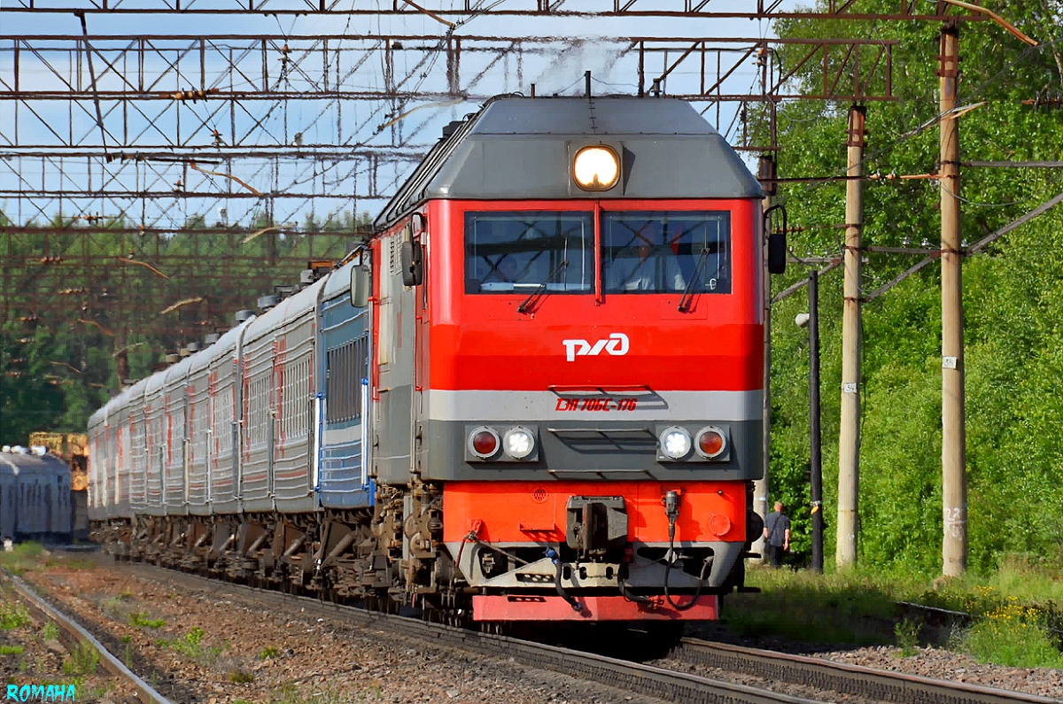 ТЭП70БС-176
