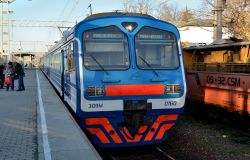 683 КБ