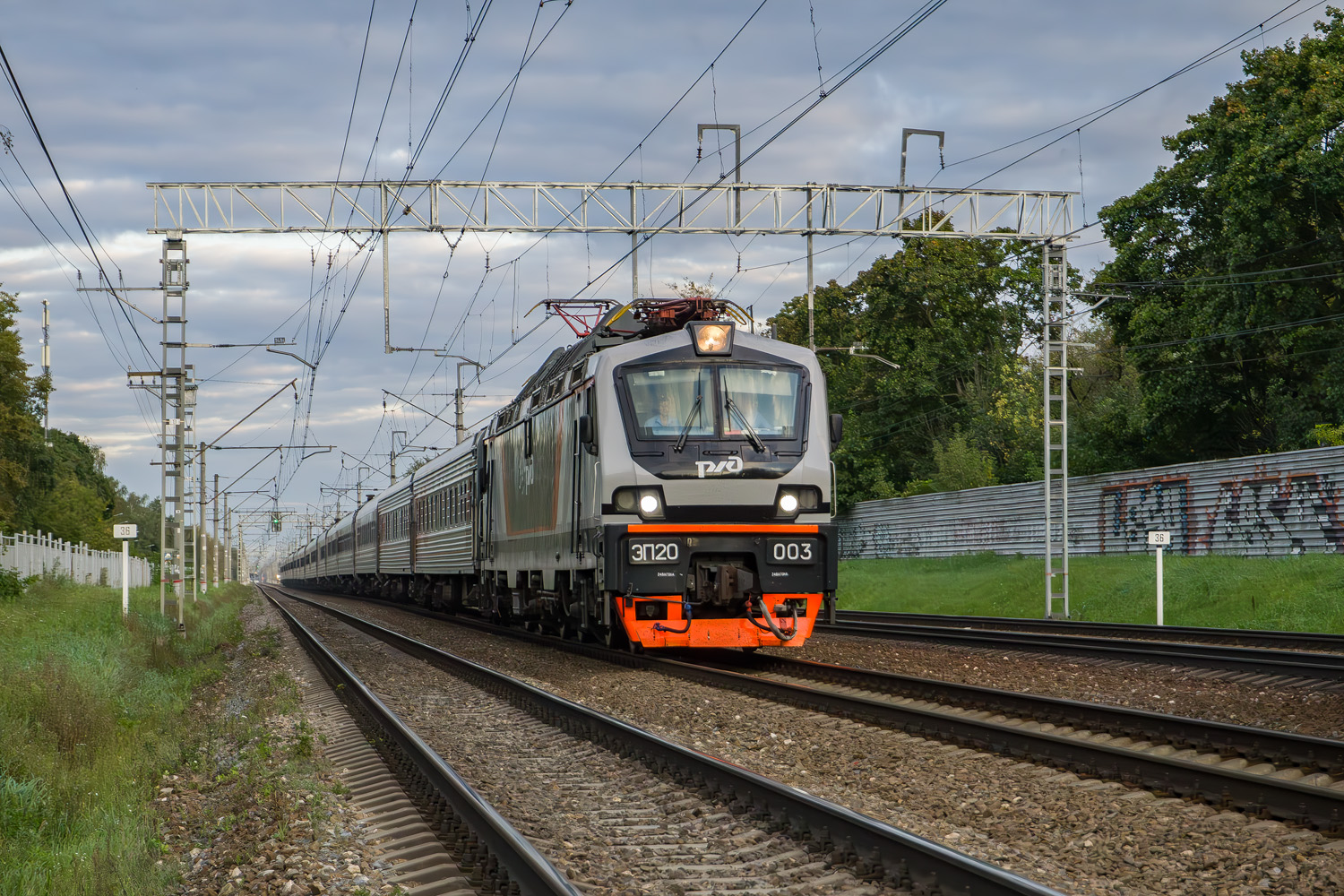ЭП20-003