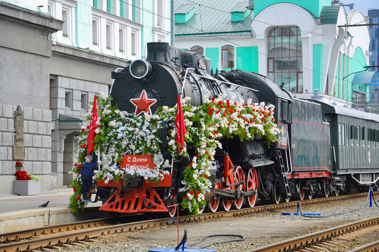 Л-0620