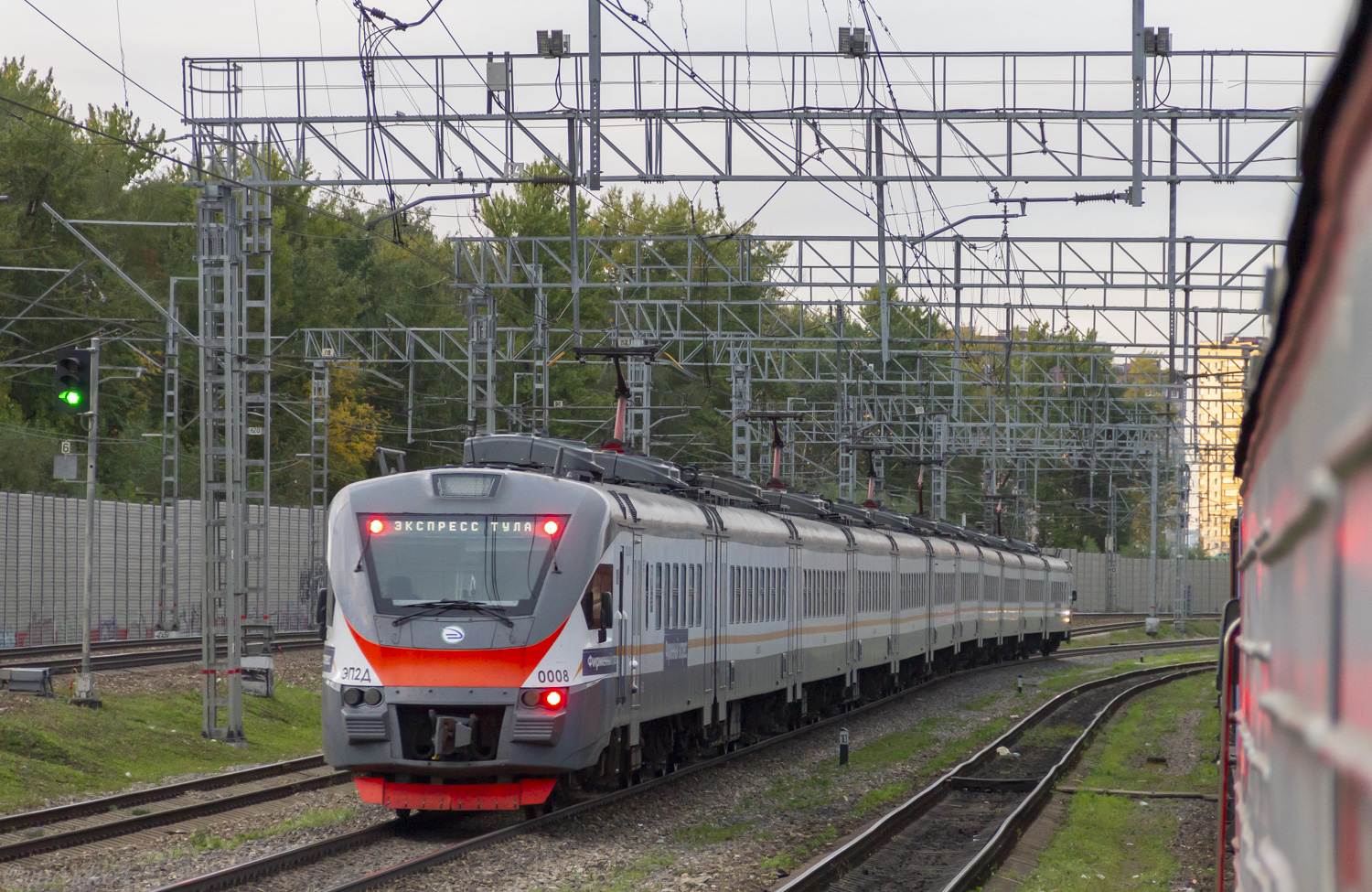 ЭП2Д-0008