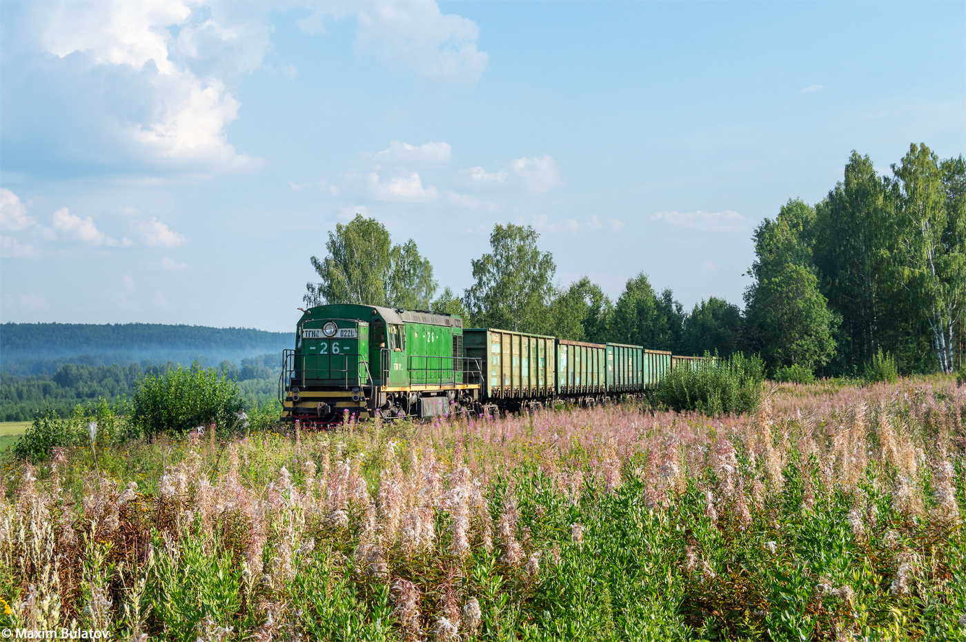 ТГМ6Д-0226
