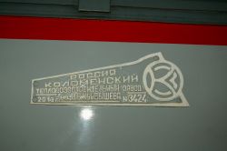 669 КБ