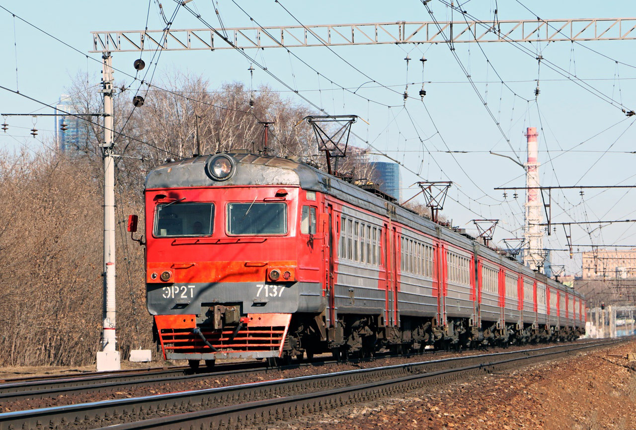 ЭР2Т-7137