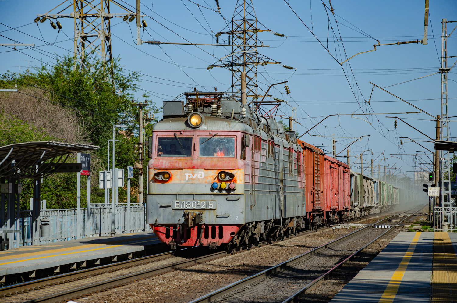 ВЛ80С-215
