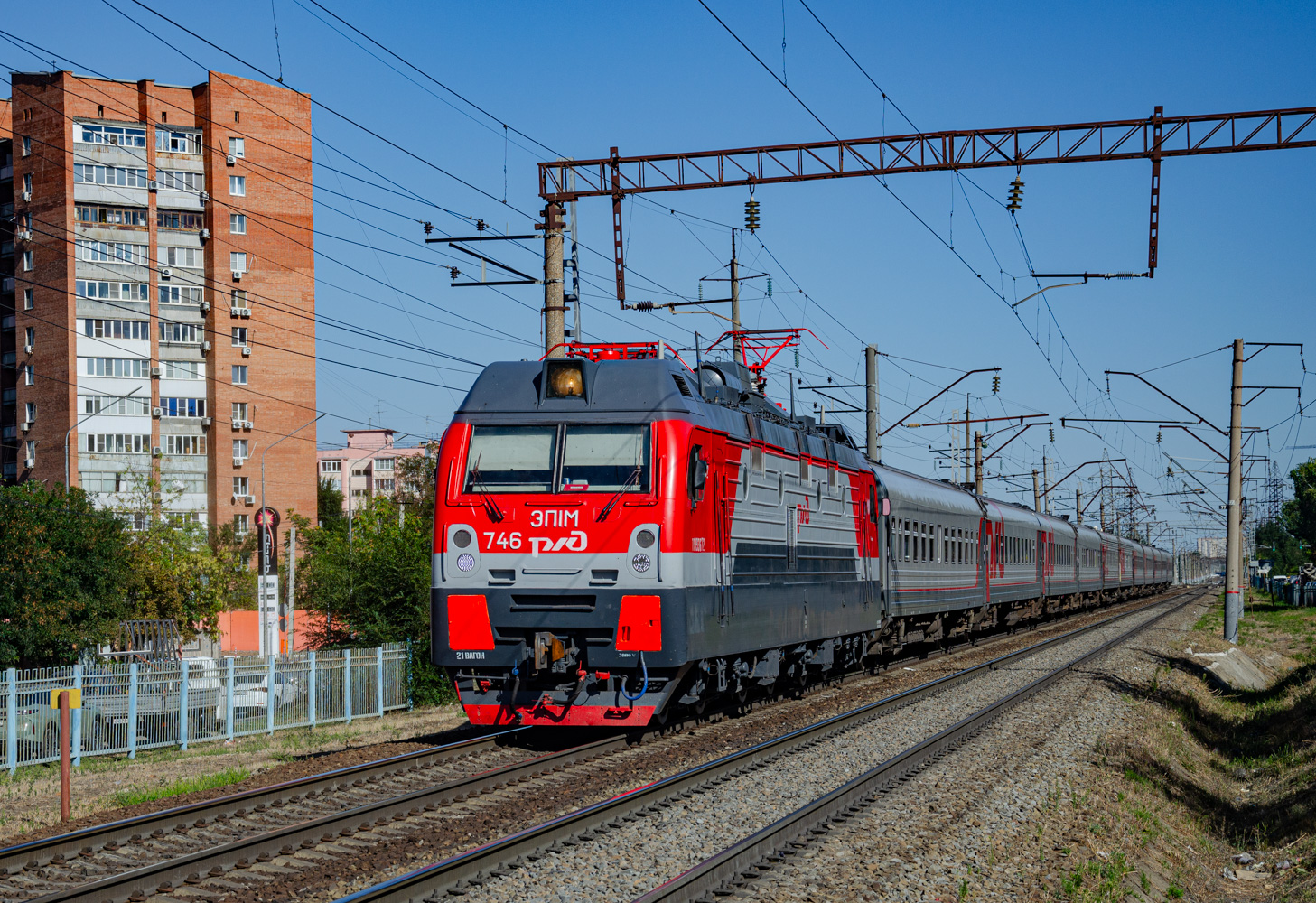 ЭП1М-746