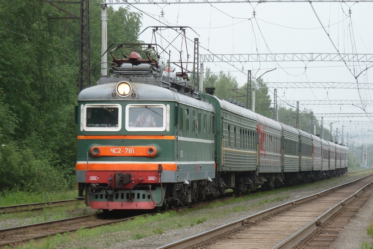 ЧС2-781