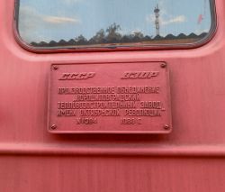 322 КБ