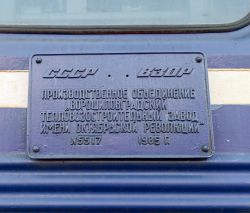 365 КБ