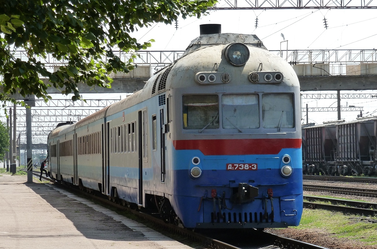 Д1-738