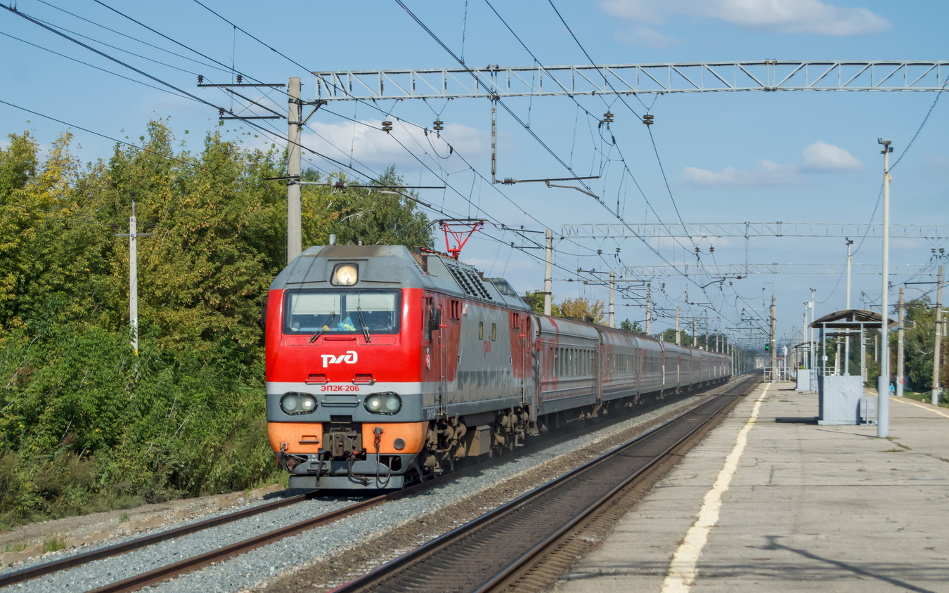 ЭП2К-206