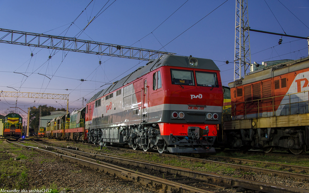 ТЭП70БС-255
