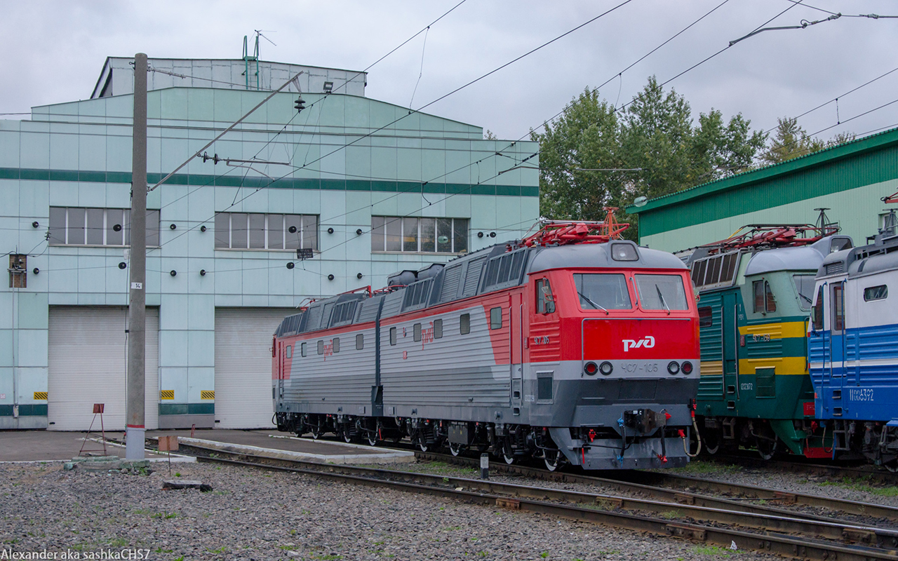 ЧС7-105