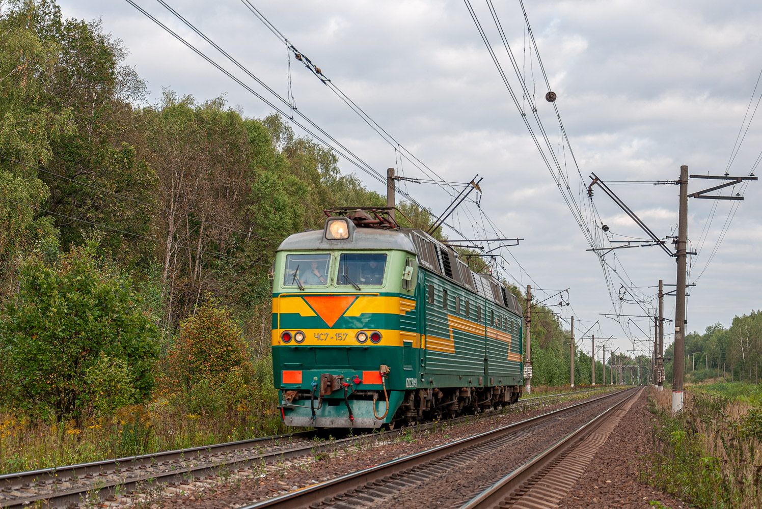 ЧС7-157