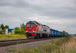 540 КБ