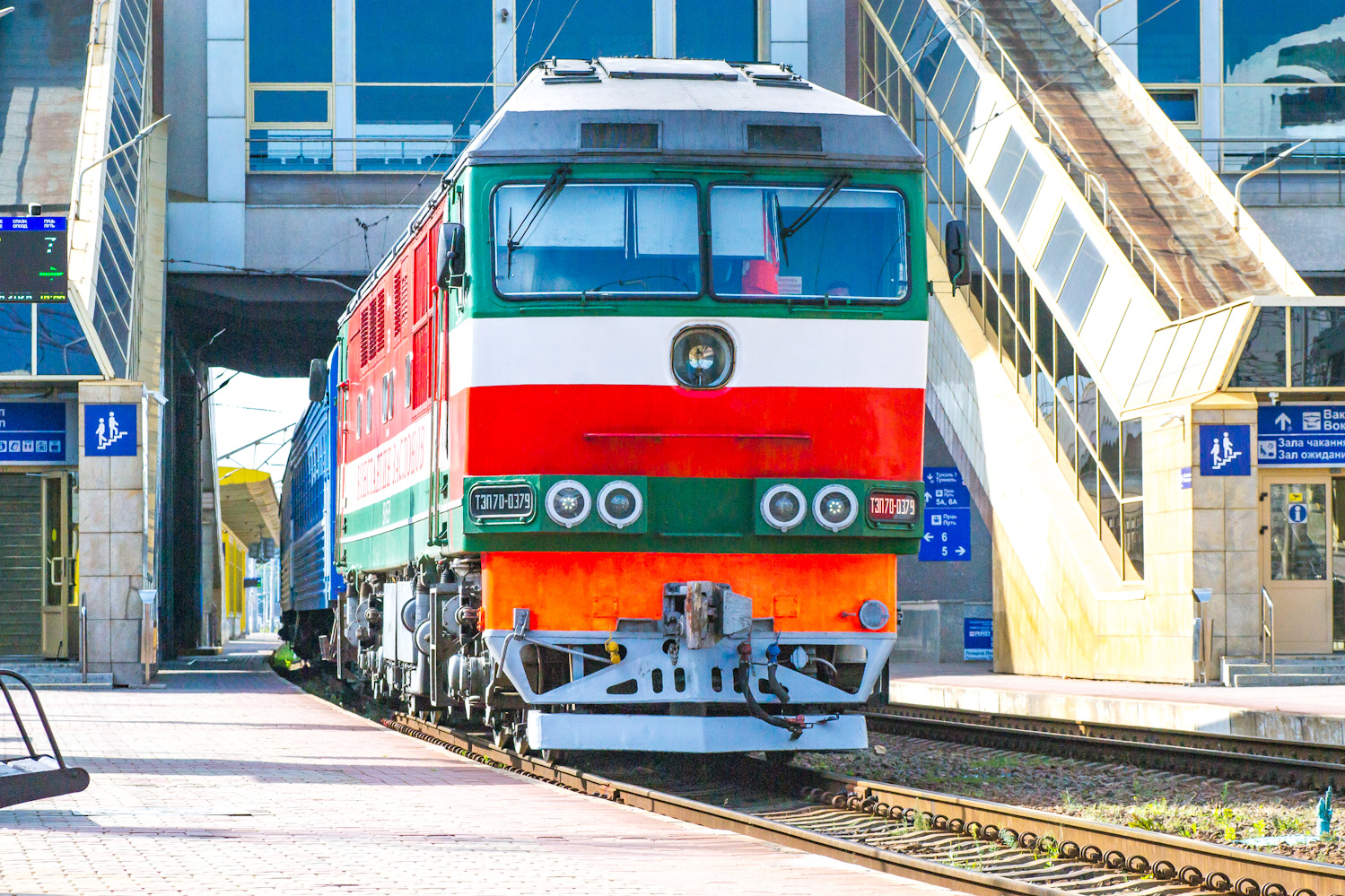 ТЭП70-0379