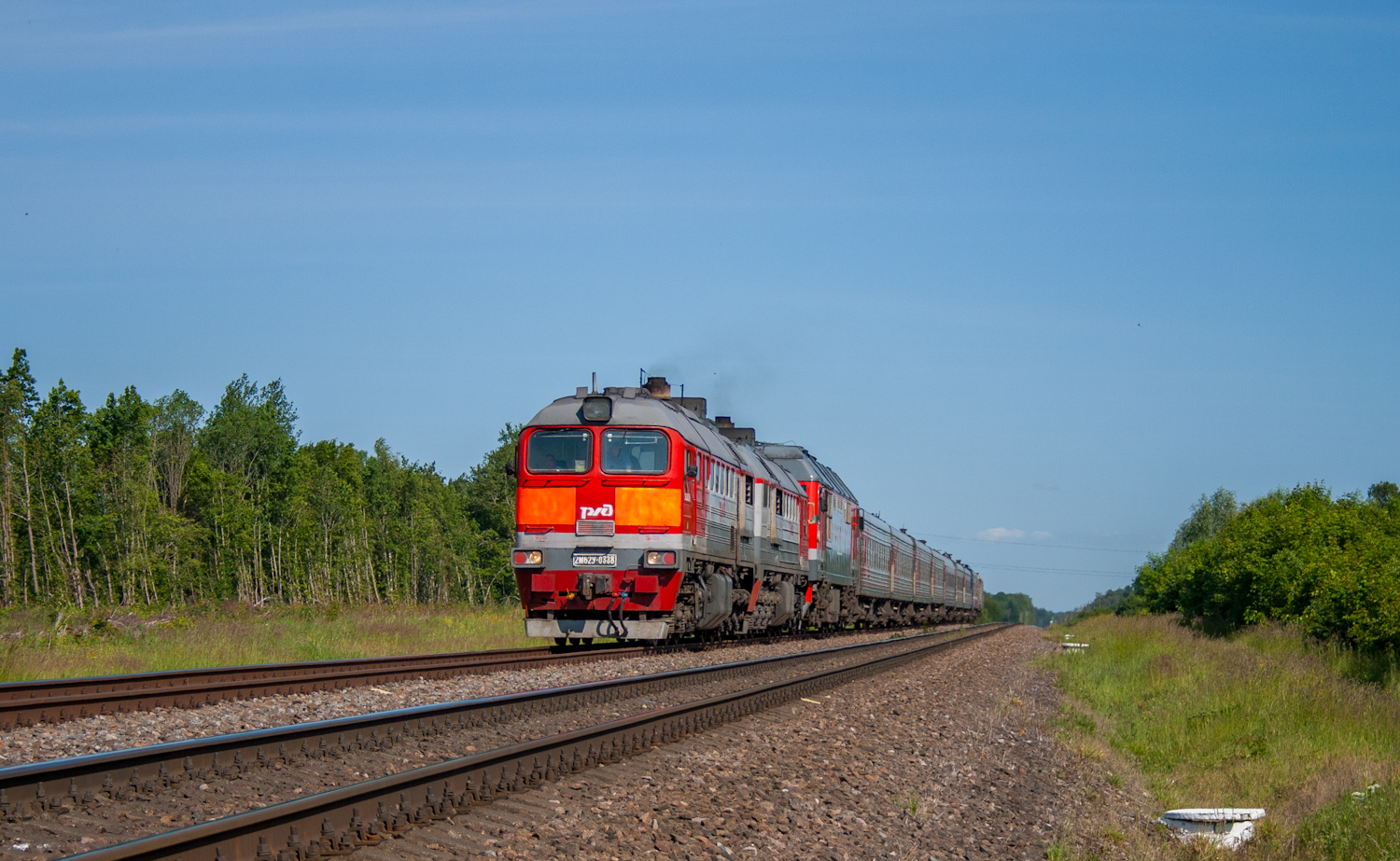 2М62У-0338