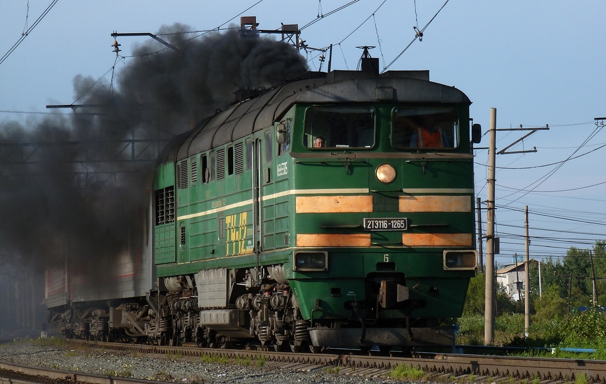 2ТЭ116-1265