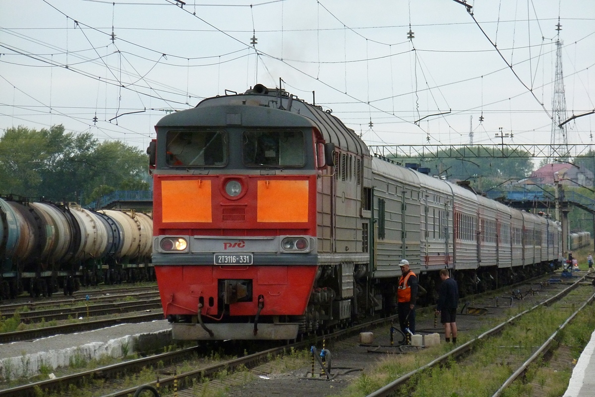 2ТЭ116-331