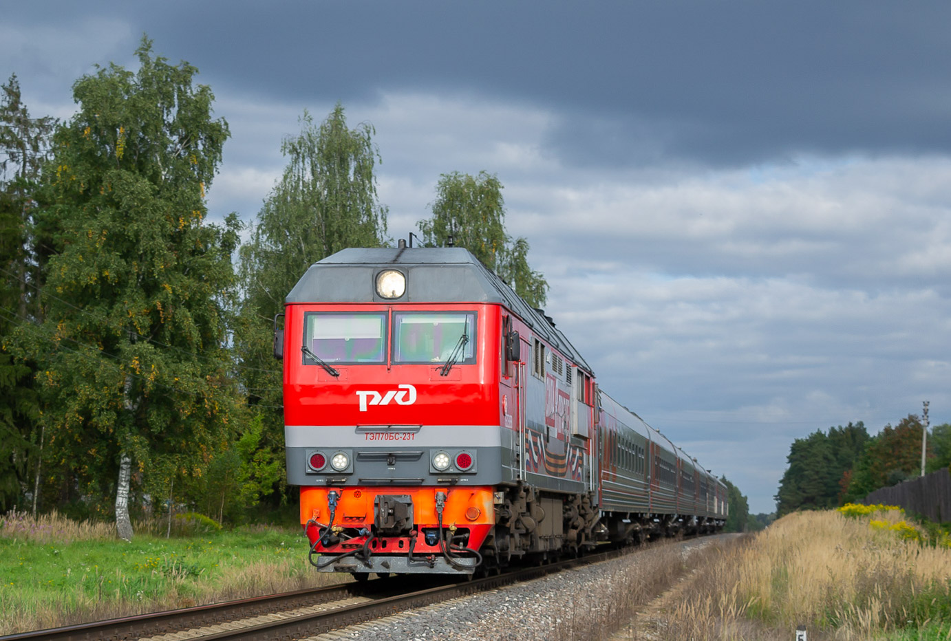 ТЭП70БС-231