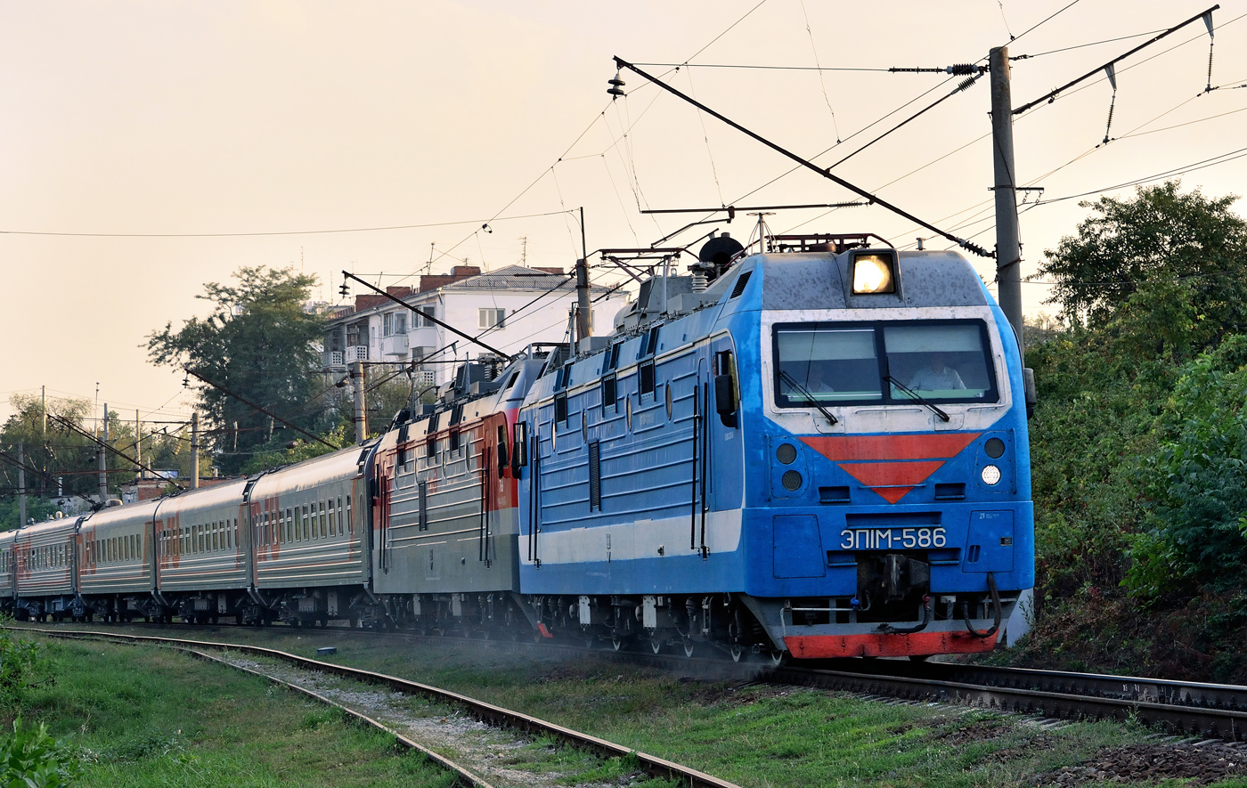 ЭП1М-586