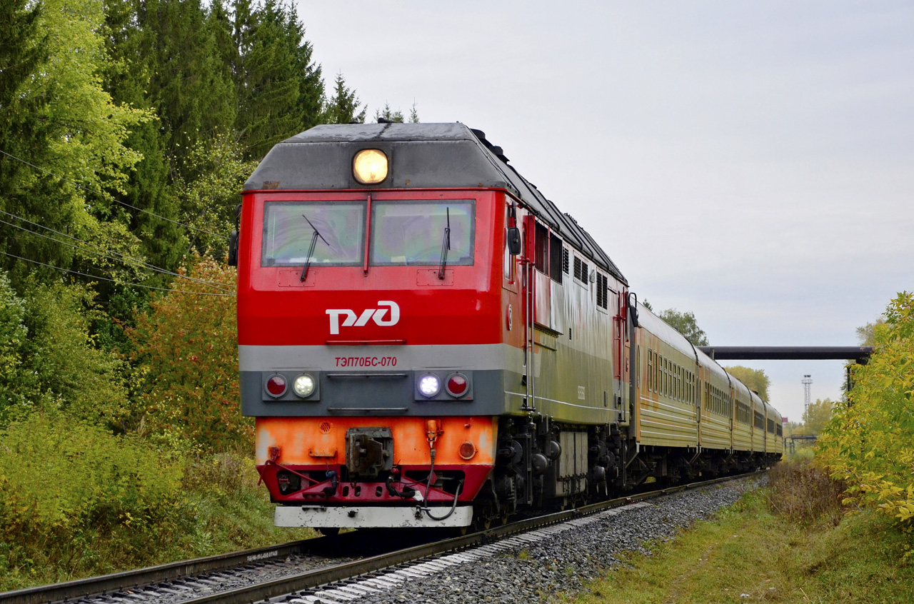 ТЭП70БС-070