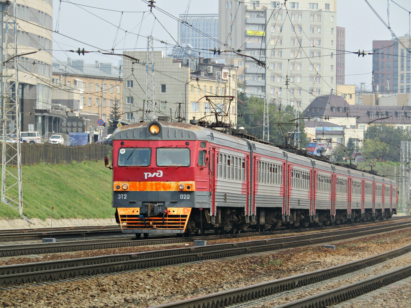 ЭТ2-020
