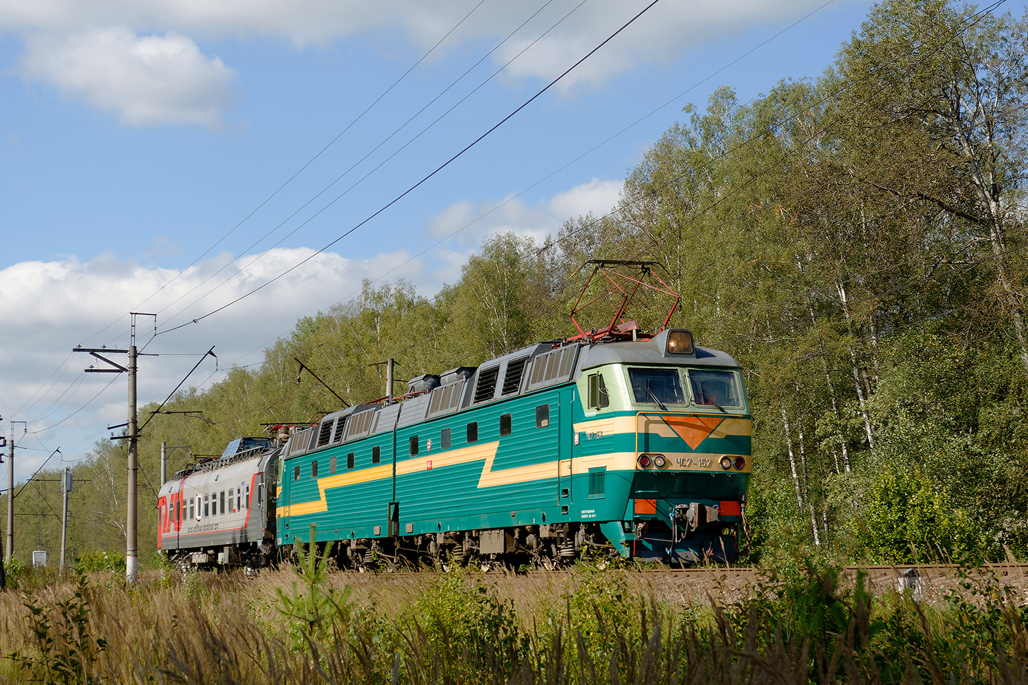 ЧС7-157