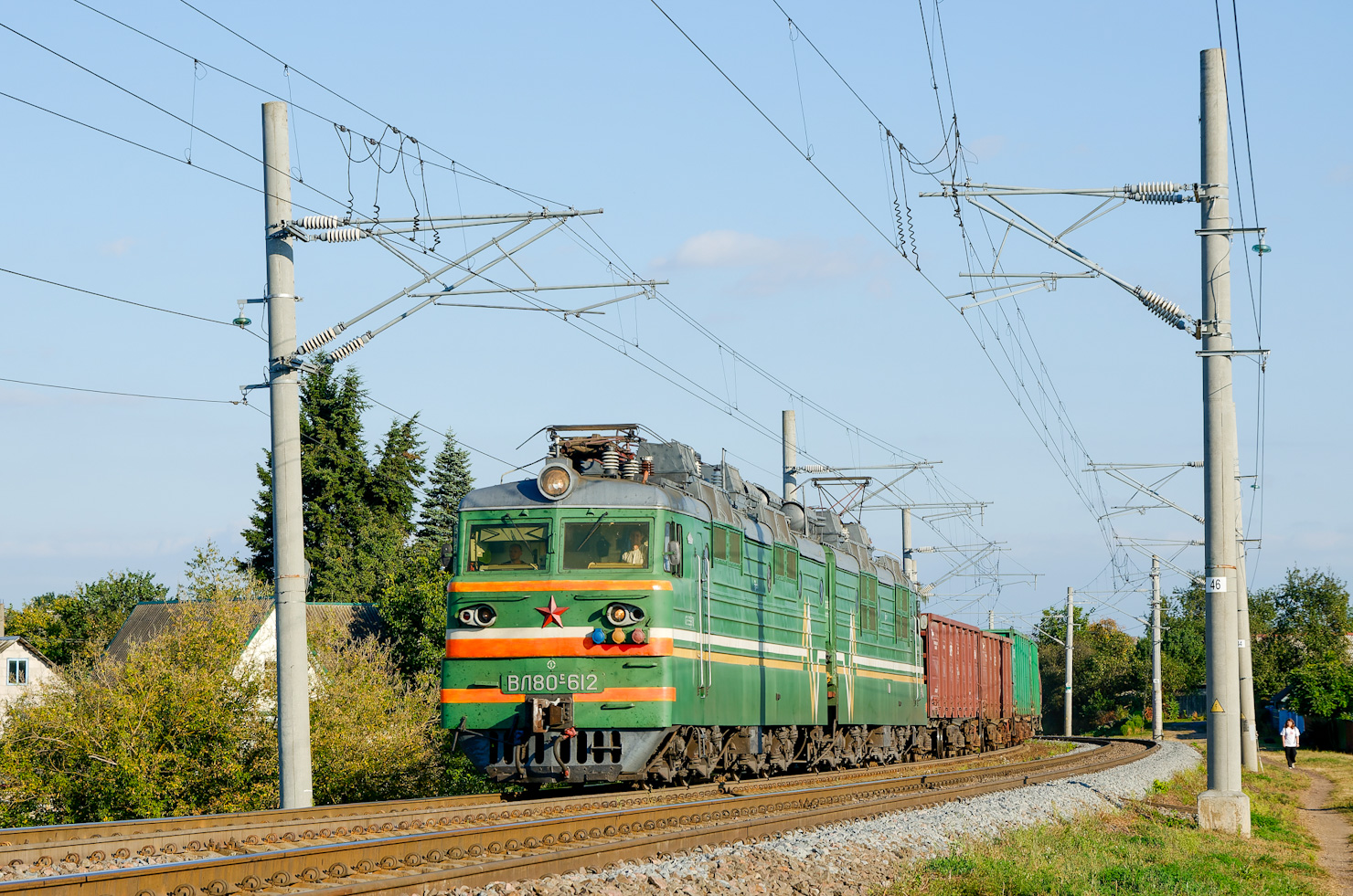 ВЛ80С-612