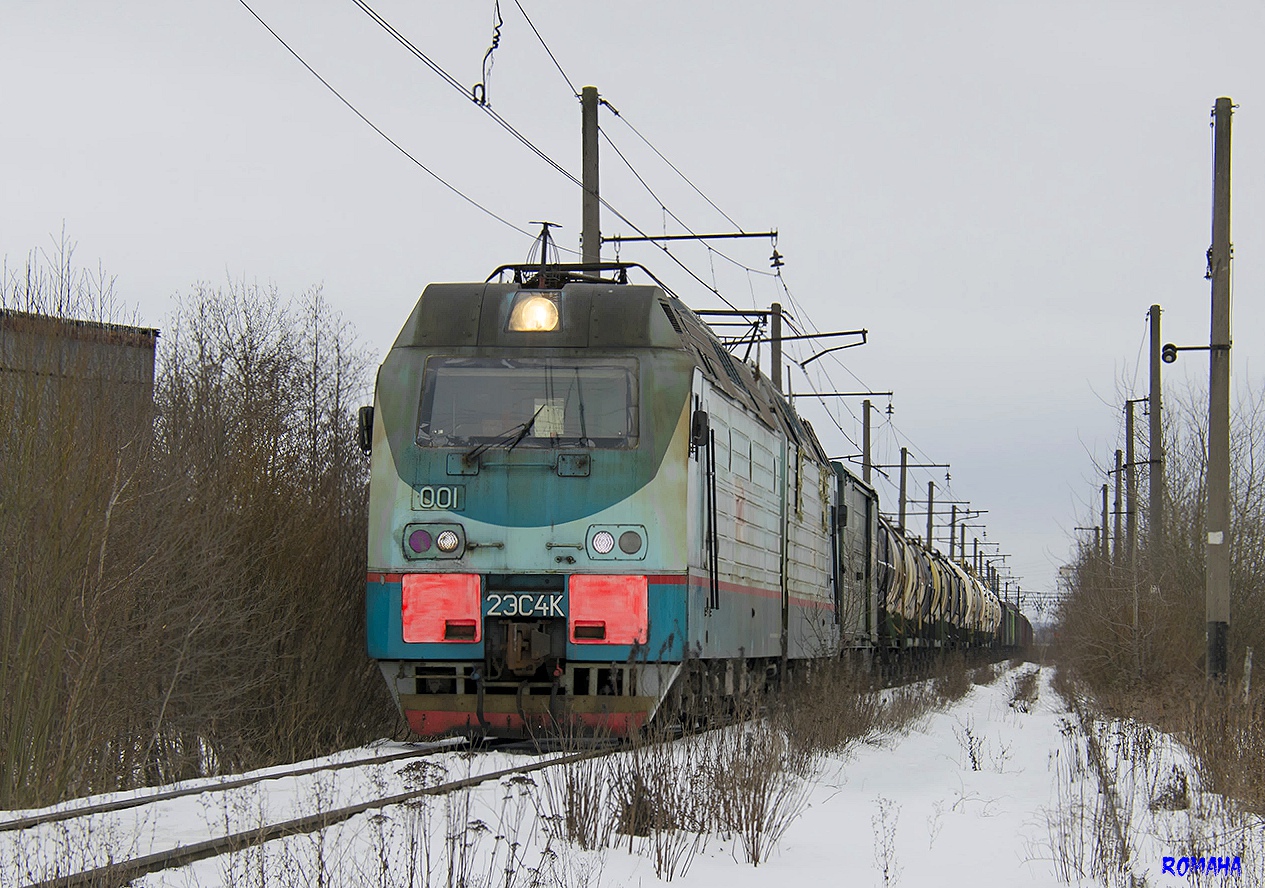 2ЭС4К-001