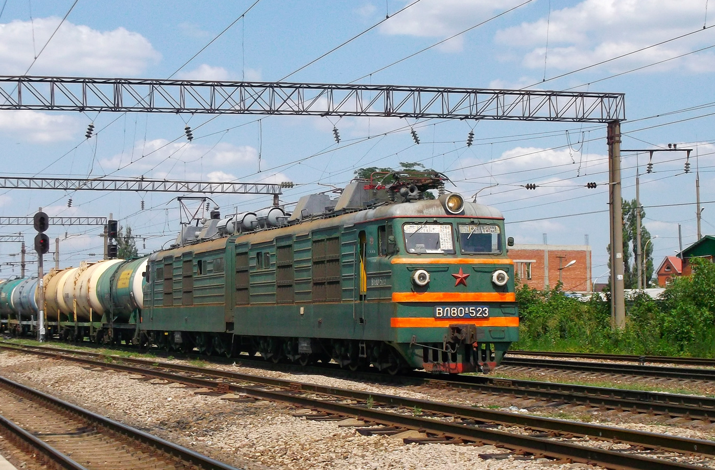 ВЛ80К-523