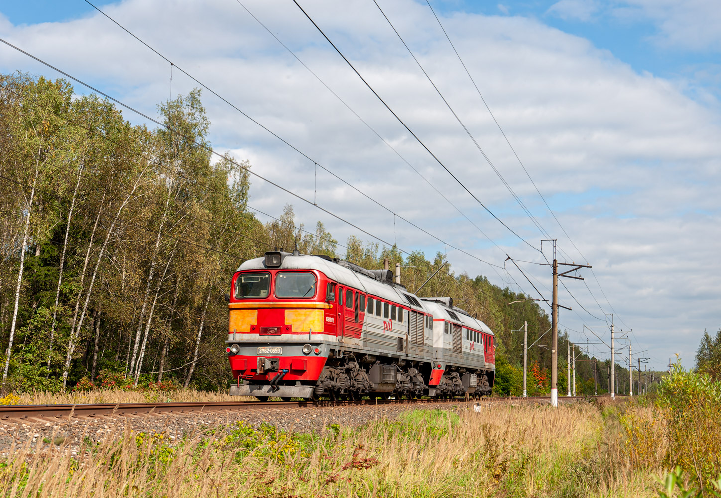 2М62-0659