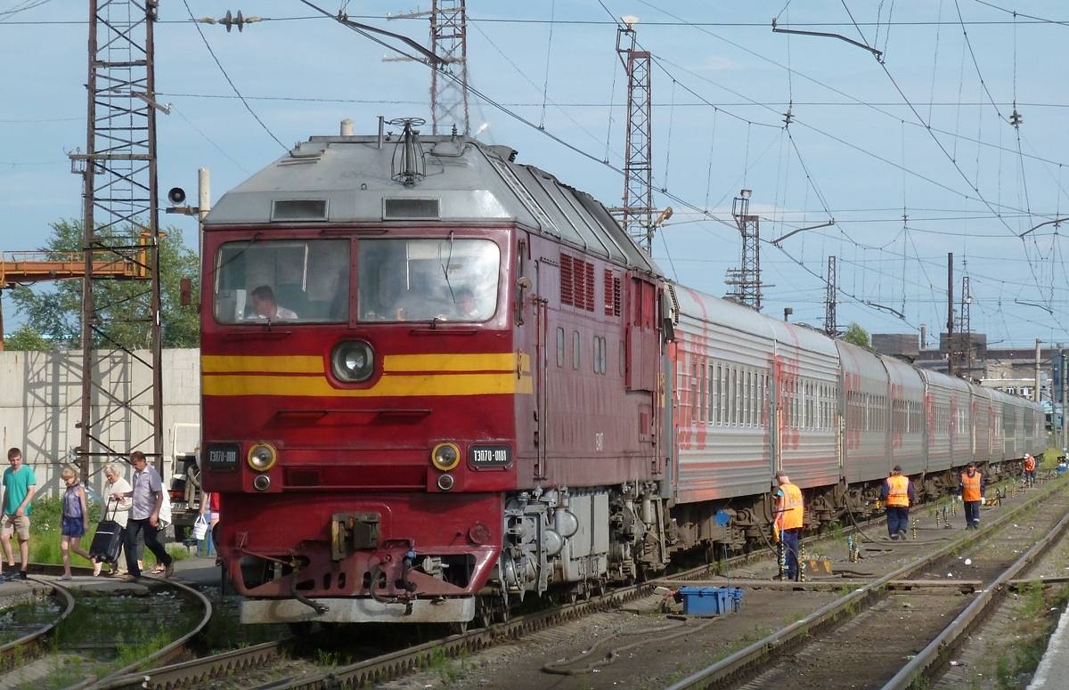 ТЭП70-0181